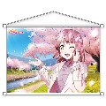 『ラブライブ!虹ヶ咲学園スクールアイドル同好会』 B2タペストリー 歩夢[3]