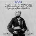 C.Sivori: Works for Violin and Piano<期間限定>