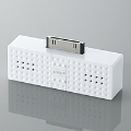 ELECOM iPod Dock型スピーカー 「Sound Block」 White