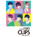 5 Years Complete Clips and More!!!!!!<初回盤>