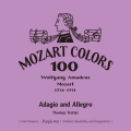 モーツァルト:アダージョとアレグロ