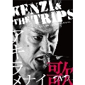 KENZI&THE TRIPS アキラメナイ歌DVD