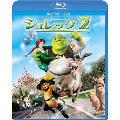 シュレック2 [Blu-ray Disc+DVD]