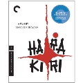 Harakiri (切腹)(Criterion Collection)