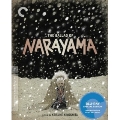 The Ballad of Narayama (楢山節考)(Criterion Collection)