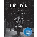 Ikiru (生きる)(Criterion Collection)