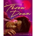 Throw Down (柔道龍虎房)(Criterion Collection)
