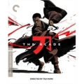 The Blade (ブレード/刀)(Criterion Collection) [4K Ultra HD+Blu-ray Disc]