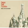 Jazz Pa Ryska: Russian Folk Songs