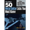 50 Metal Licks You Must Know