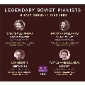 東ドイツにおける伝説的ソ連のピアニスト 1953-1960