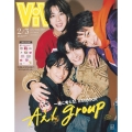 ViVi SPECIAL 2026年 2・3月号 [雑誌]＜特別版 表紙:Aぇ! group 付録:Aぇ! group自撮りピンナップ＞