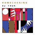 Home Cooking<限定盤>