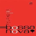 Bossa Nova<限定盤>