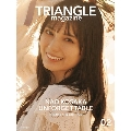 TRIANGLE magazine 02<日向坂46 小坂菜緒 cover>