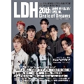 日経エンタテインメント!LDH 20th ANNIVERSARY SPECIAL「Circle of Dreams」