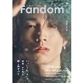 Fandom Vol.2 TJ MOOK<【表紙: 田中樹】>