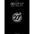 DECO*27 SONG SELECTION ピアノ・ソロ