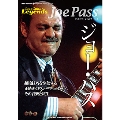 jazz guitar book Presents ジャズ・ギター・レジェンズ Vol.4 ジョー・パス