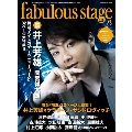 fabulous stage Vol.02