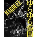 MARQUEE Vol.82