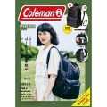 Coleman BRAND BOOK RED ver.