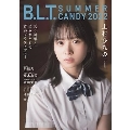 B.L.T. SUMMER CANDY 2022 夏と制服と美少女たちの青春グラフィティー B.L.T.MOOK