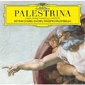 Palestrina: Choir Works