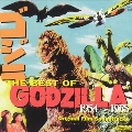 The Best of Godzilla, Vol. 1: 1954-1975