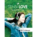 Music Is Allaround : Tensi Love Vol.1