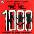 Tre Nel Mille : Tre Nel 1000<限定盤>