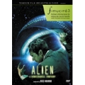 Alien : A Biomechanical Symphony : Fimucite 3 [CD+DVD]