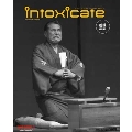 intoxicate 2015年6月号<オンライン提供 (限定100冊)>