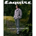 Esquire Thailand 2025年10月号＜Gulf＞