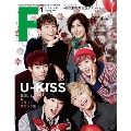 F to F 2014年1月号