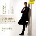 Schumann: Complete Piano Works Vol.2