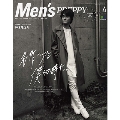 Men's PREPPY 2017年4月号