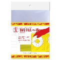 TOWER RECORDS DVDファイル 2枚組用 (10枚入り)