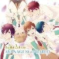 ラジオCD「スタミュ(第2期)webラジオ ～AYANAGI star RADIO～」 [CD+CD-ROM]