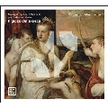 「恋の目隠し」 16-17世紀イタリア世俗音楽