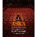 ASKA 10 DAYS SPECIAL グッバイ&サンキュー東京厚生年金会館 -ここにあなたの足跡を-<完全限定生産盤>