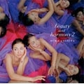 beauty and harmony 2 -新装盤-