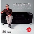 Lounge Music: The Complete First Series