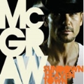 Sundown Heaven Town: Deluxe Edition