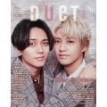 Duet (デュエット) 2025年 11月号 [雑誌]