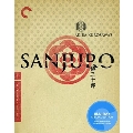 Sanjuro (椿三十郎)(Criterion Collection)
