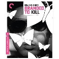 Branded to Kill (殺しの烙印)(Criterion Collection)