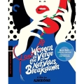 Women on the Verge of a Nervous Breakdown (神経衰弱ぎりぎりの女たち)(Criterion Collection)
