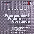 ミラノ音楽祭ライヴ Vol.5～フランチェスコーニ、フェデーレ、ヴェランド