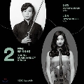 韓国の若き音楽家たち2020 Vol.2～キム・ドンヒョン&イ・ファユン